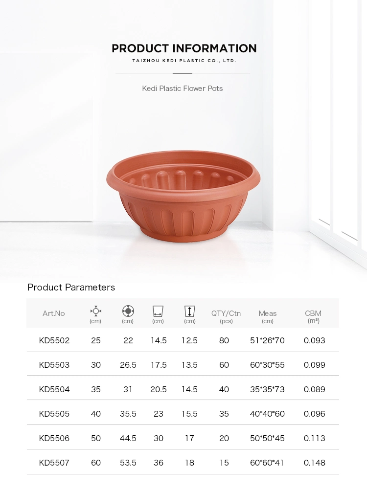 10-24 Inch Plastic Flower Pot Bowl Plant Pot (KD5502-KD5507)